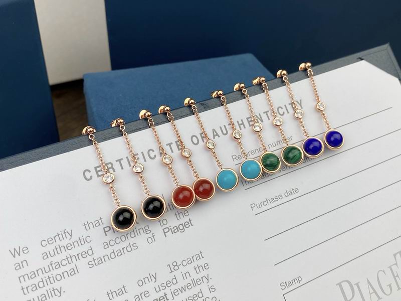 Piaget Earring 05yxs04 (8)
