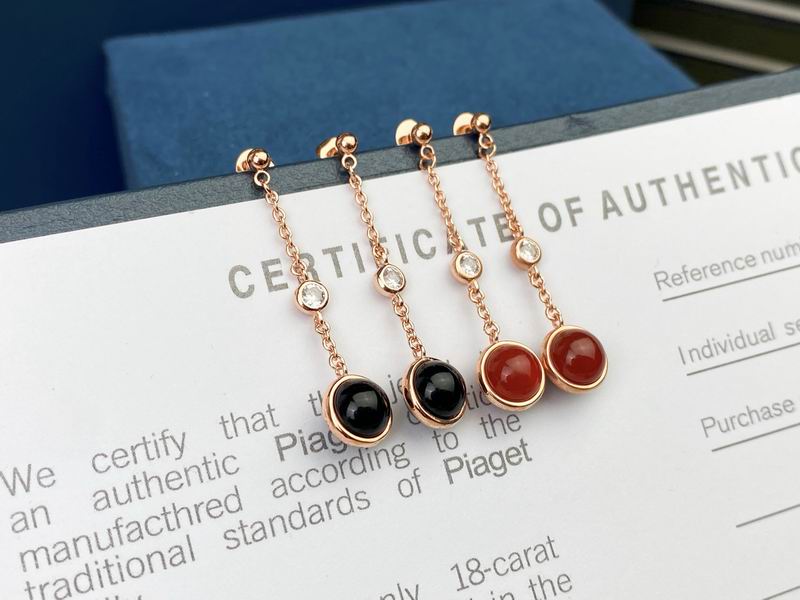 Piaget Earring 05yxs04 (9)