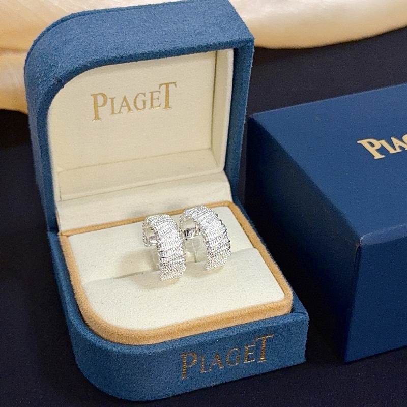 Piaget Earring 05yxs05 (1)