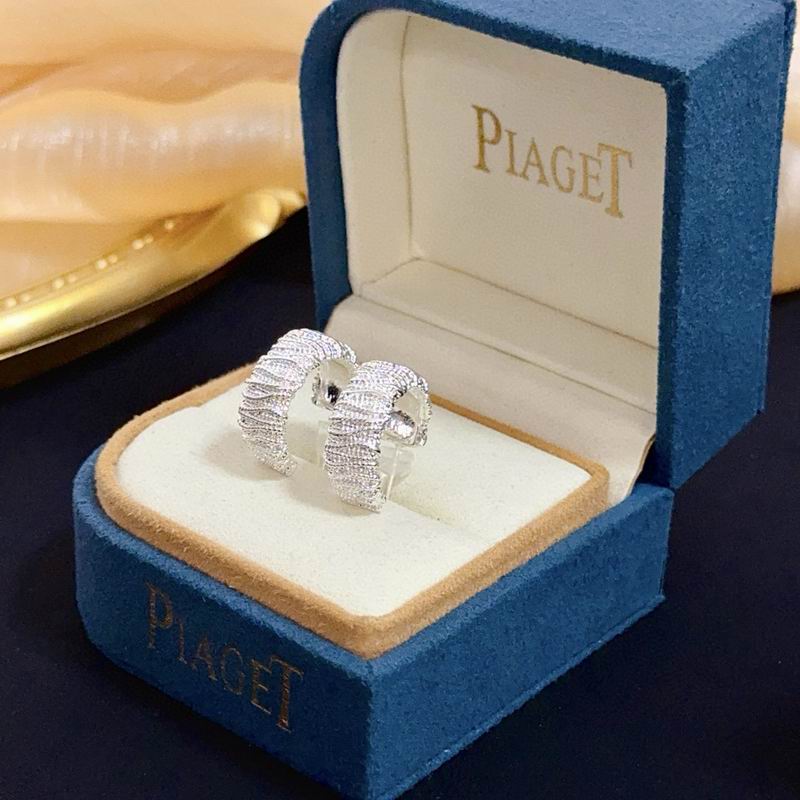 Piaget Earring 05yxs05 (2)