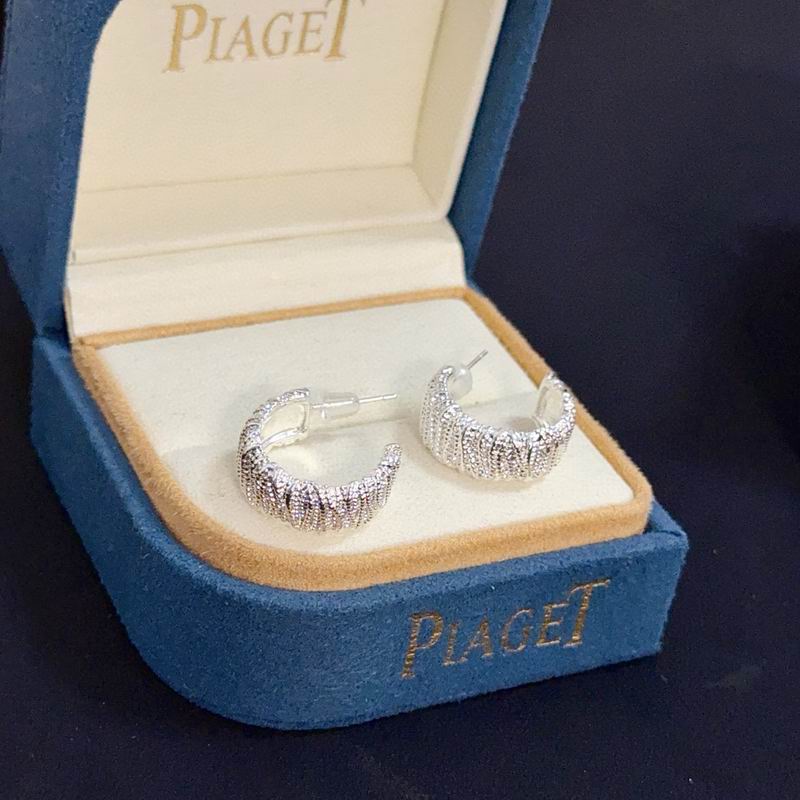 Piaget Earring 05yxs05 (3)