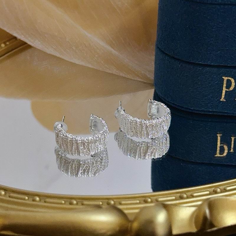 Piaget Earring 05yxs05 (5)