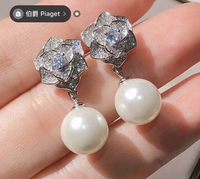Piaget Earring 05yxs06 (3)
