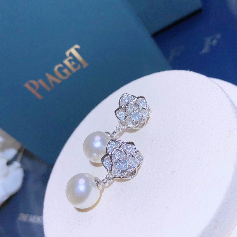 Piaget Earring 05yxs06 (6)