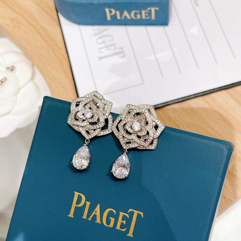 Piaget Earring 05yxs07 (1)