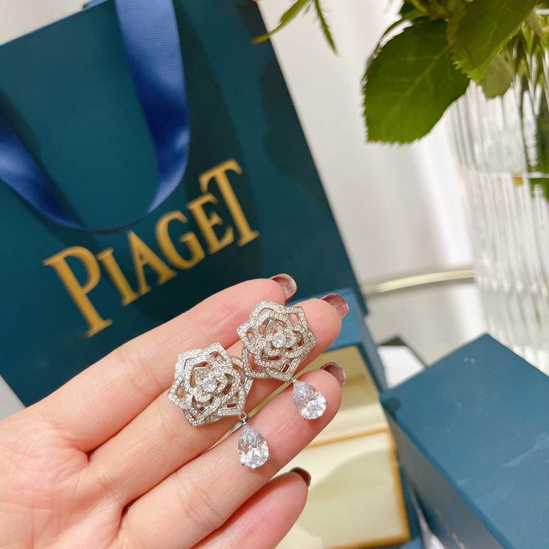 Piaget Earring 05yxs07 (3)