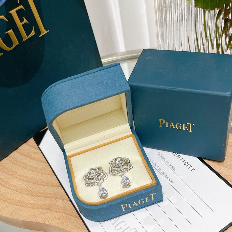 Piaget Earring 05yxs07 (6)