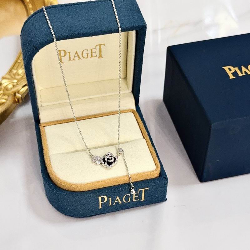 Piaget Necklace 05yxs01 (4)