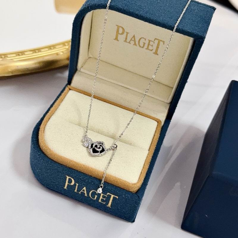 Piaget Necklace 05yxs01 (5)