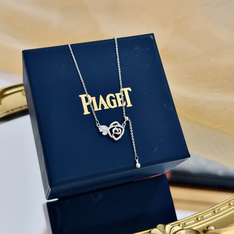 Piaget Necklace 05yxs01 (9)