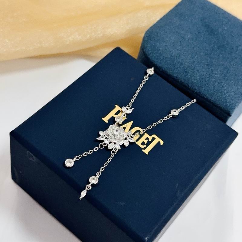 Piaget Necklace 05yxs02 (6)