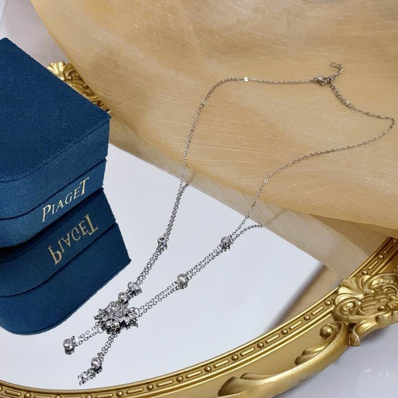 Piaget Necklace 05yxs02 (7)