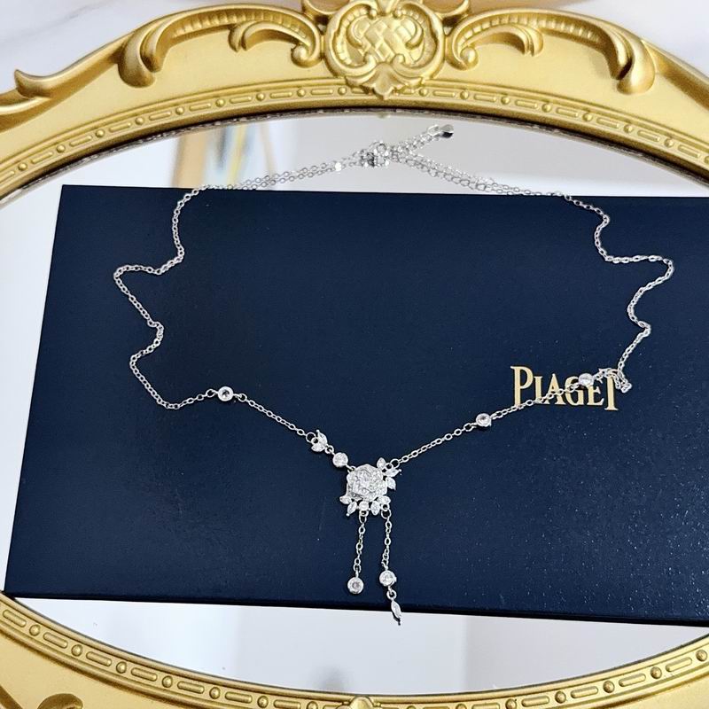 Piaget Necklace 05yxs02 (8)