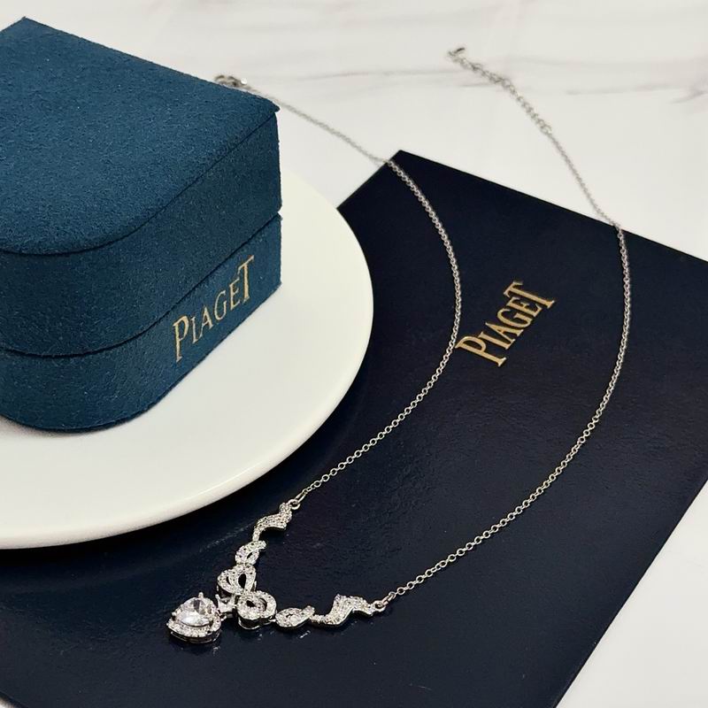 Piaget Necklace 05yxs03 (7)