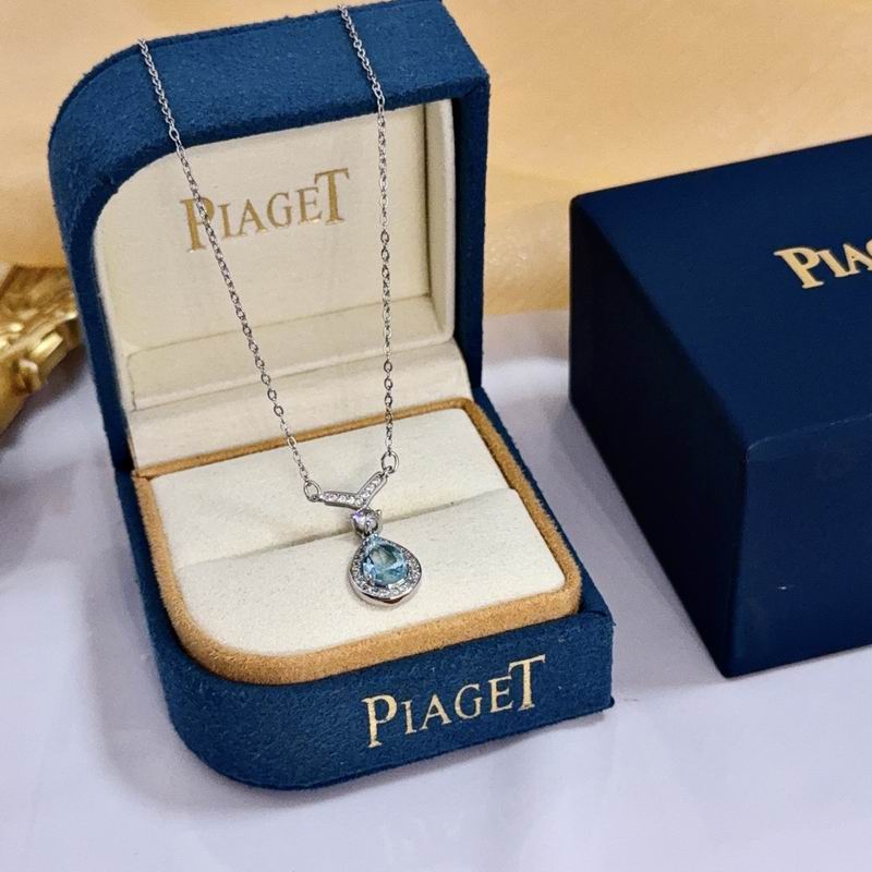 Piaget Necklace 05yxs04 (1)
