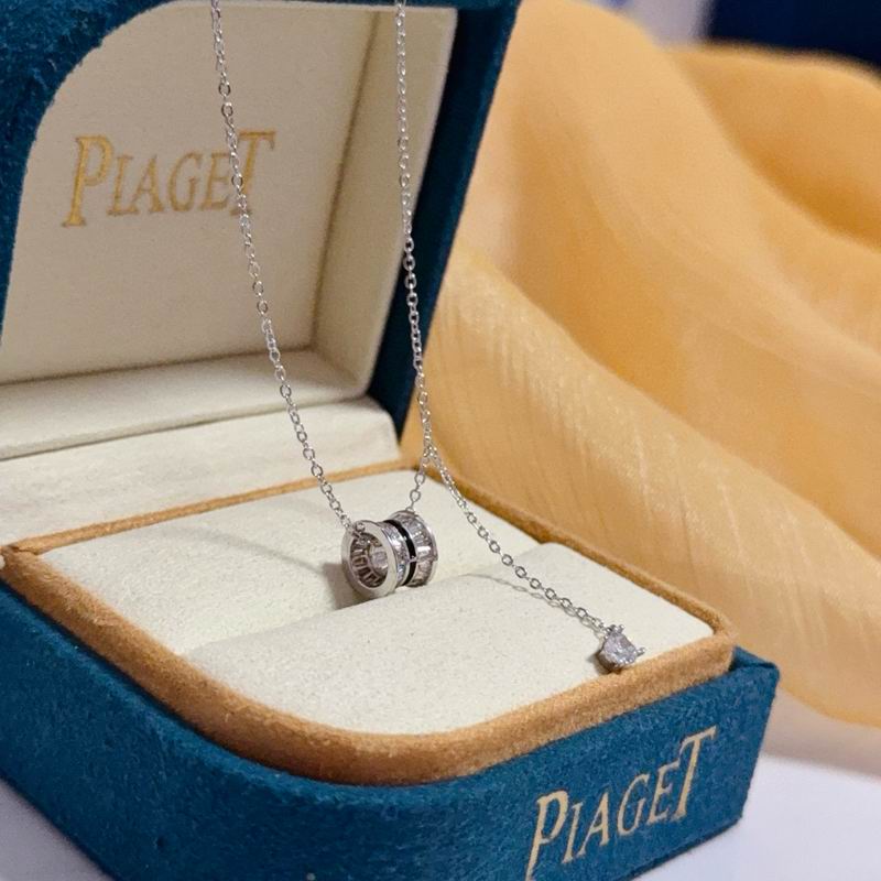 Piaget Necklace 05yxs05 (3)