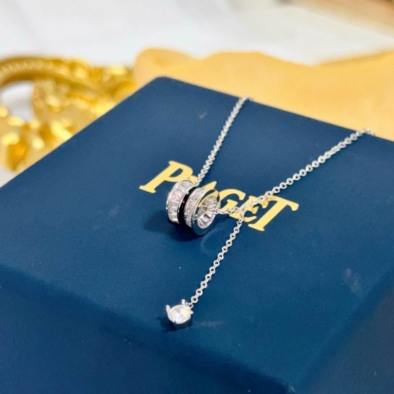 Piaget Necklace 05yxs05 (4)