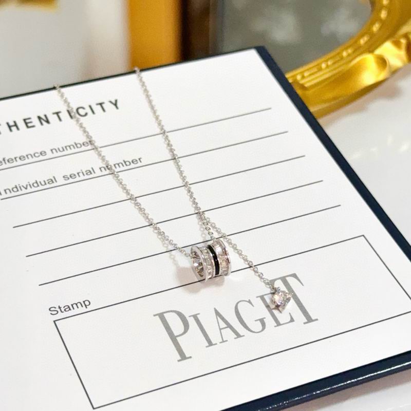 Piaget Necklace 05yxs05 (5)
