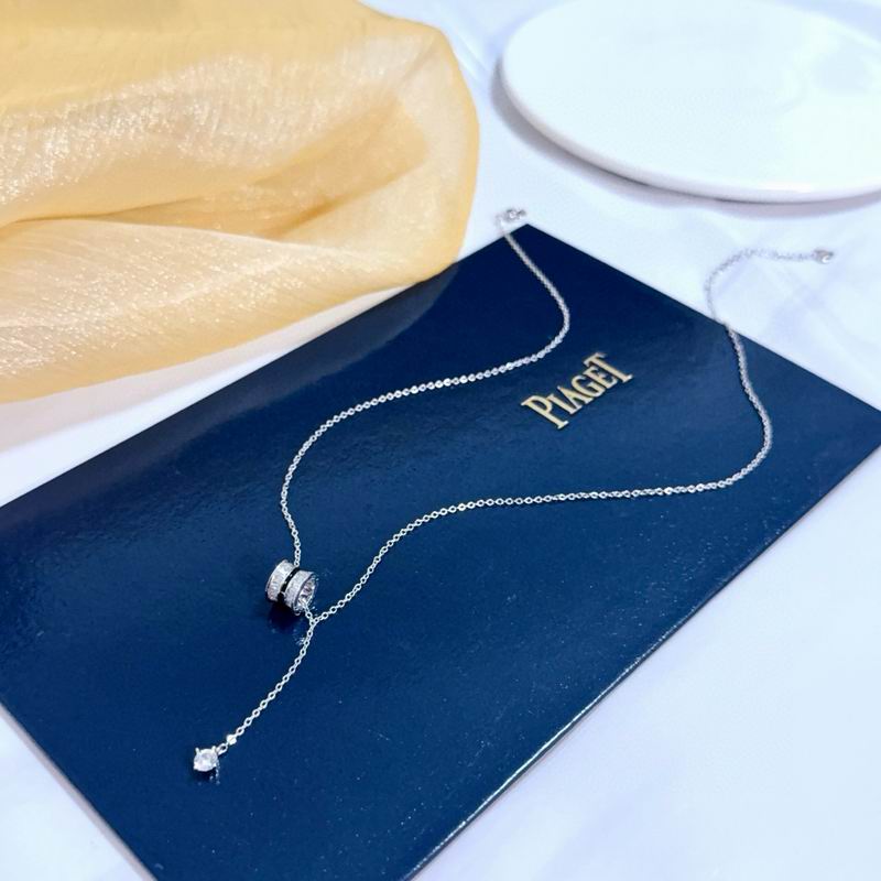 Piaget Necklace 05yxs05 (6)