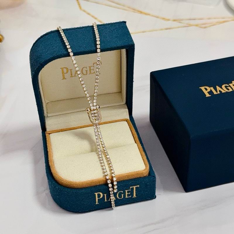 Piaget Necklace 05yxs06 (13)