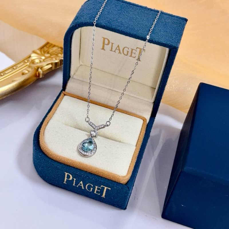 Piaget Necklace 05yxs11 (3)