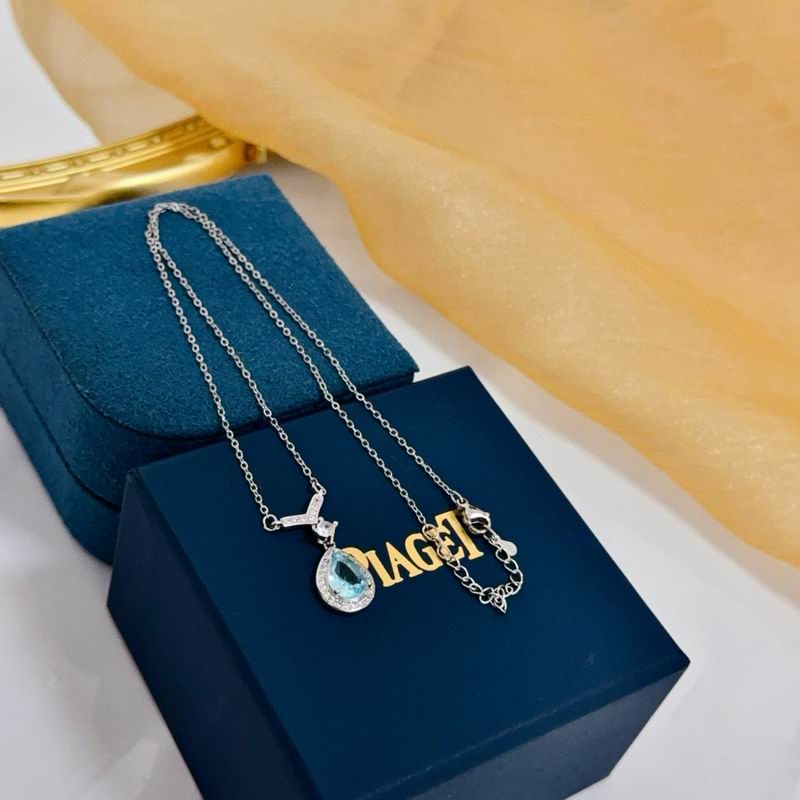 Piaget Necklace 05yxs11 (4)