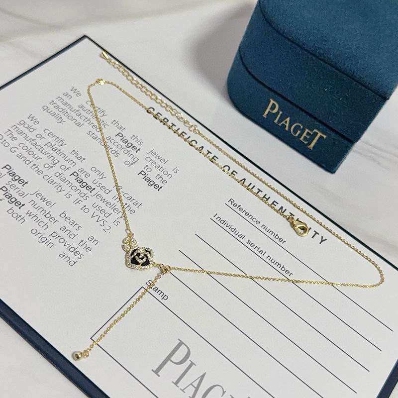 Piaget Necklace 05yxs13 (7)