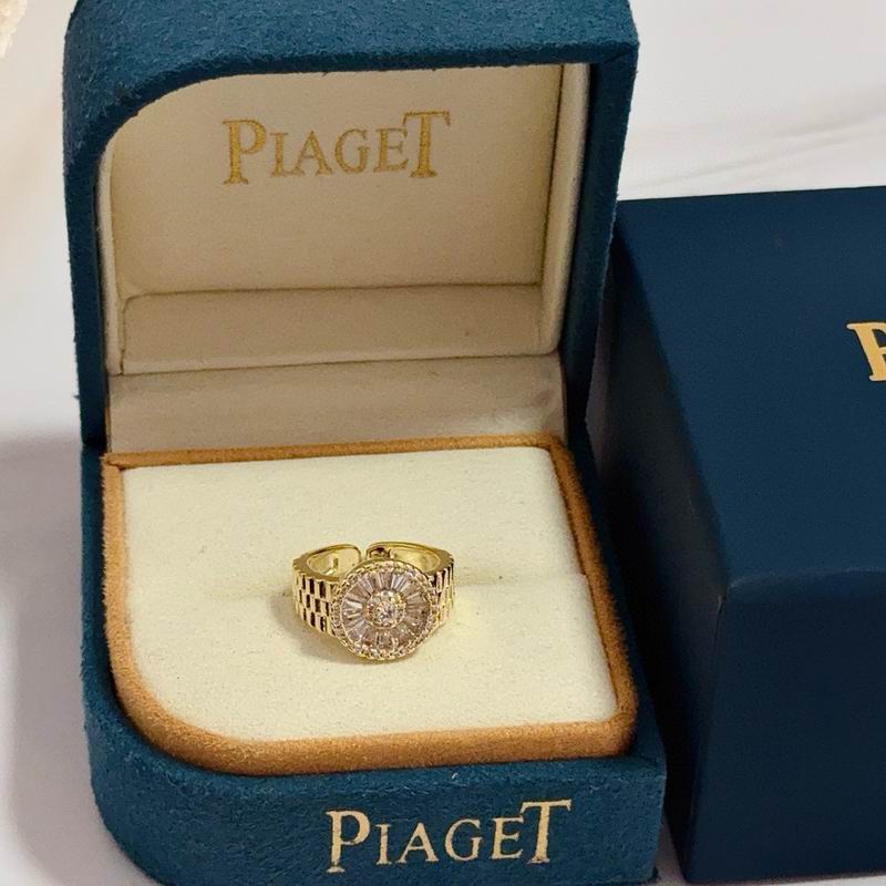 Piaget Ring 05yxs02 (1)