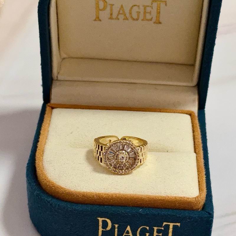 Piaget Ring 05yxs02 (3)