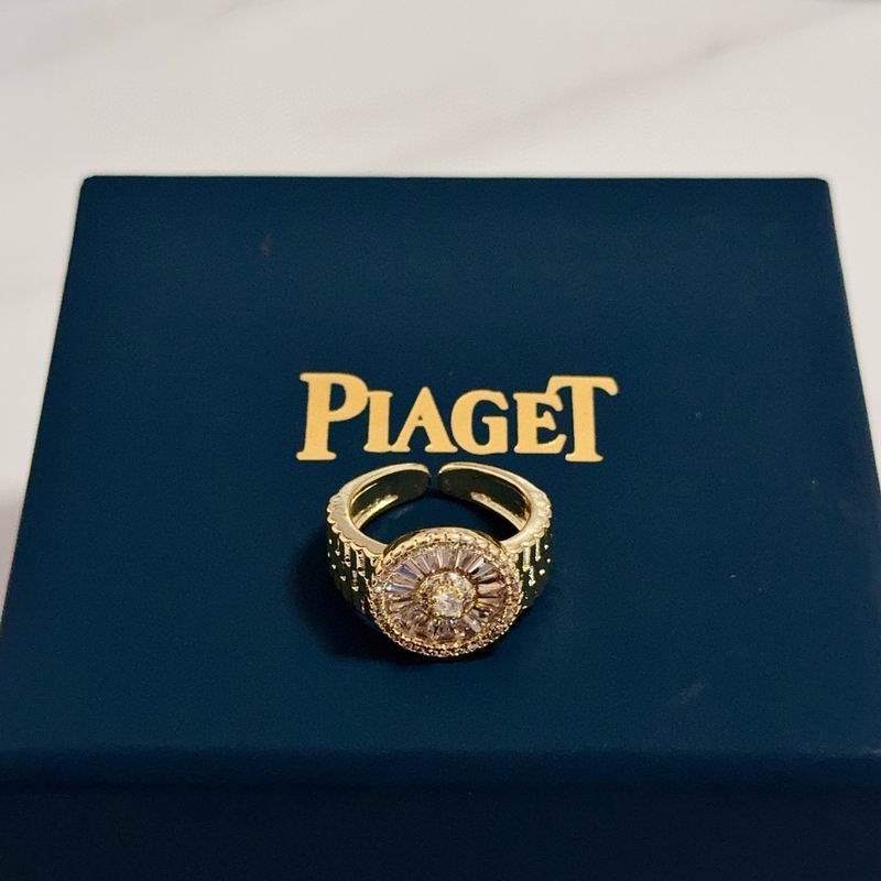 Piaget Ring 05yxs02 (8)