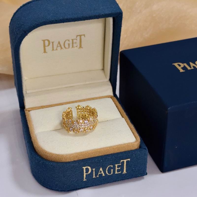 Piaget Ring 05yxs05 (3)