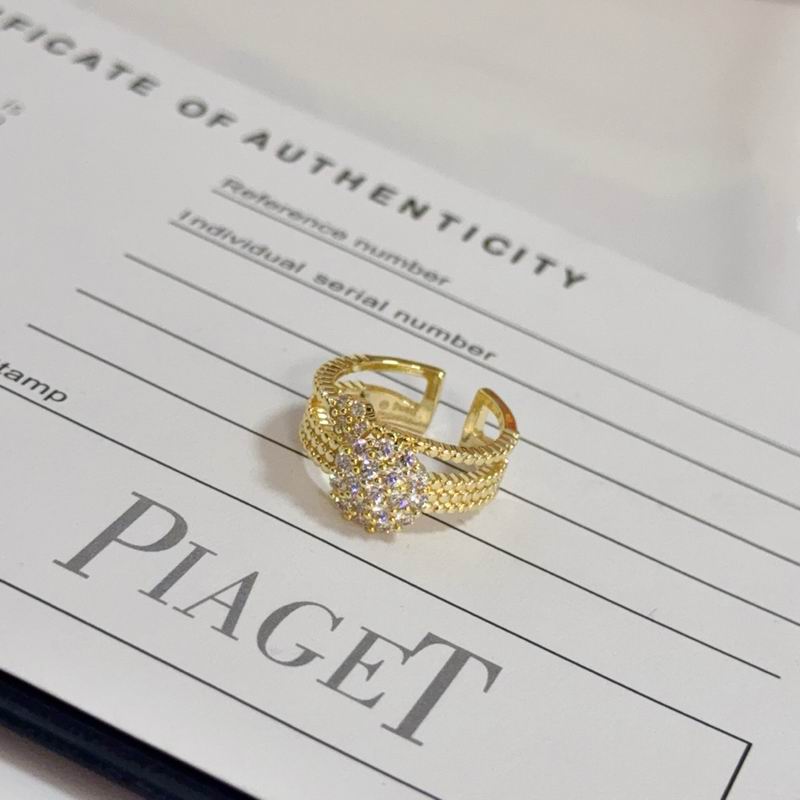 Piaget Ring 05yxs06 (4)