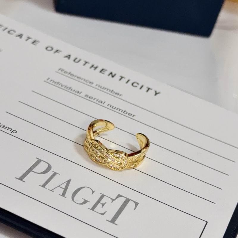 Piaget Ring 05yxs08 (6)