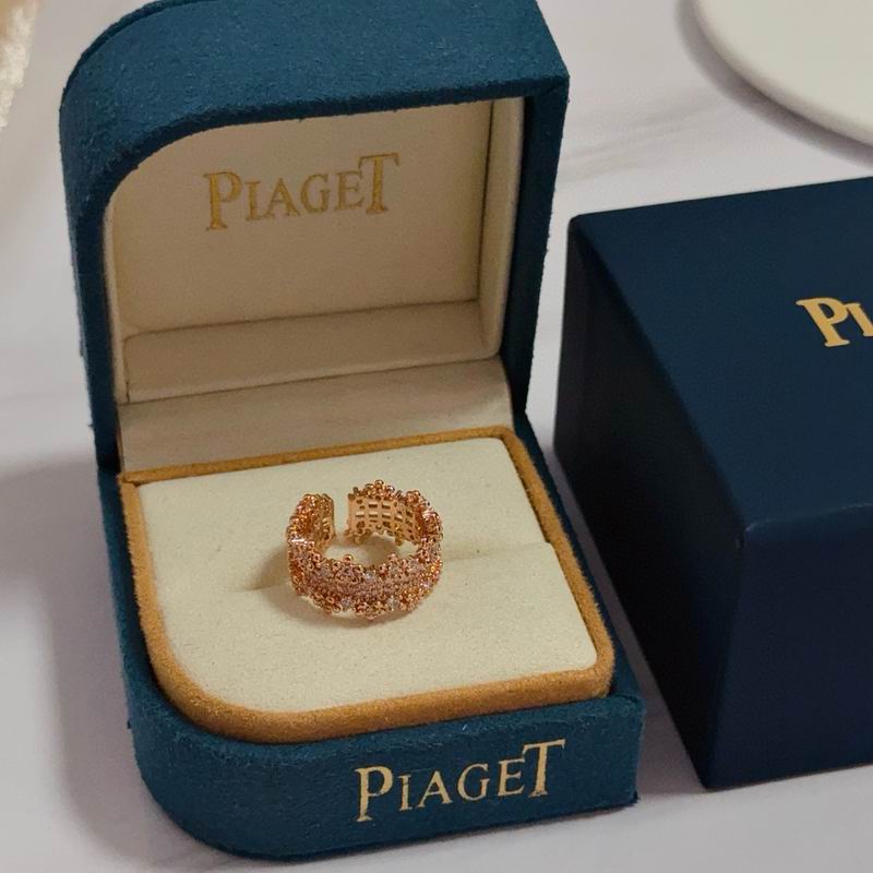 Piaget Ring 05yxs10 (1)