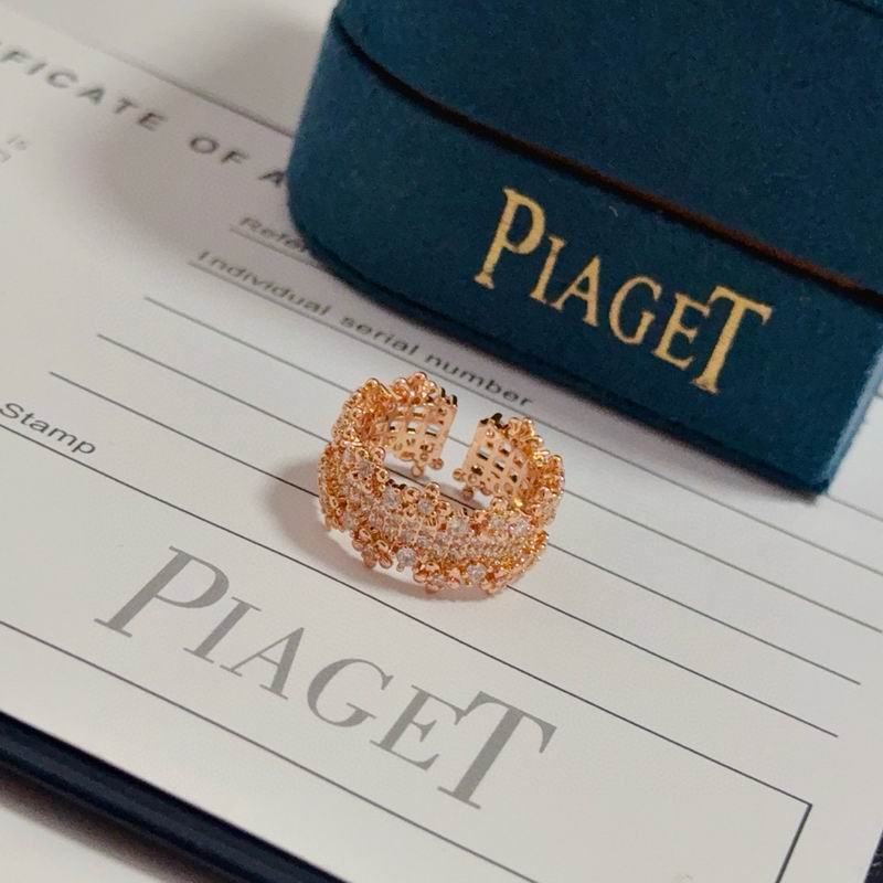 Piaget Ring 05yxs10 (5)