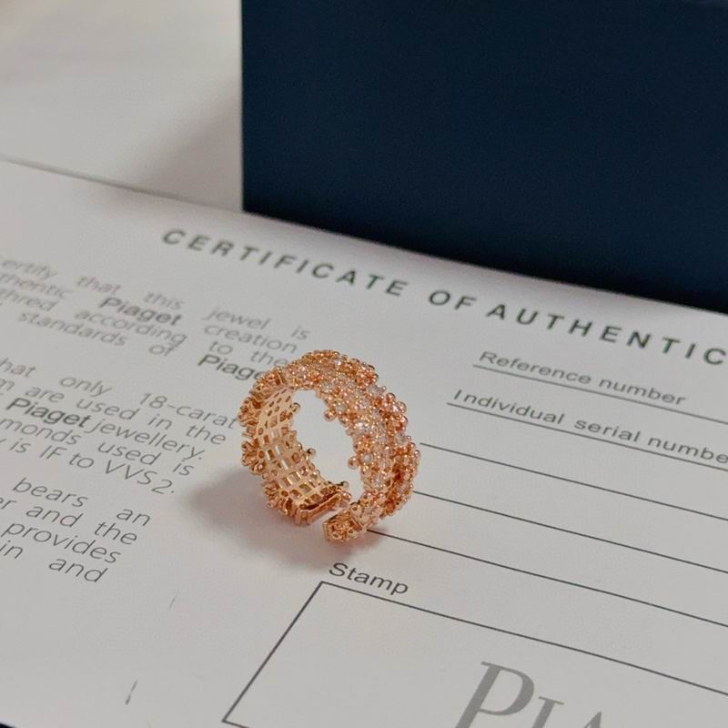 Piaget Ring 05yxs10 (8)