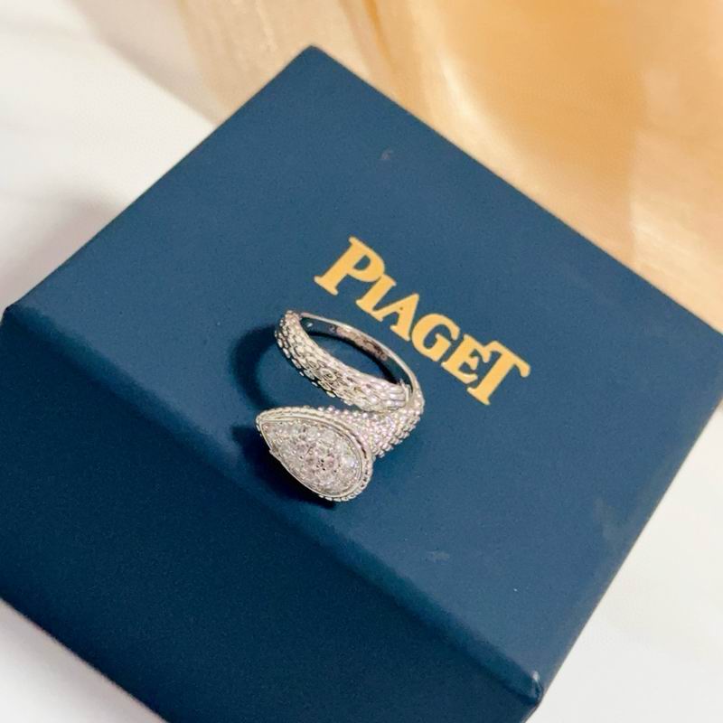 Piaget Ring 05yxs13 (7)