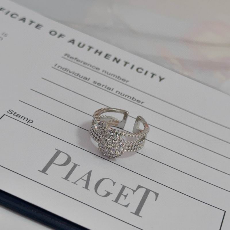 Piaget Ring 05yxs15 (8)