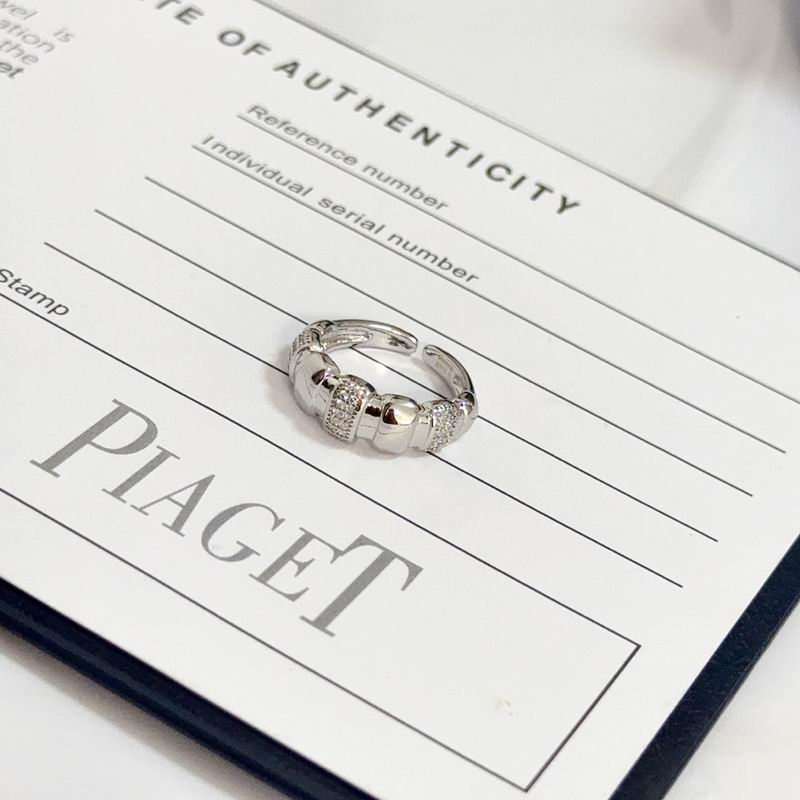 Piaget Ring 05yxs18 (7)