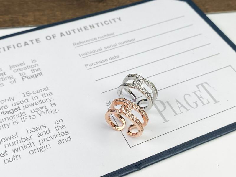 Piaget Ring 05yxs25 (4)