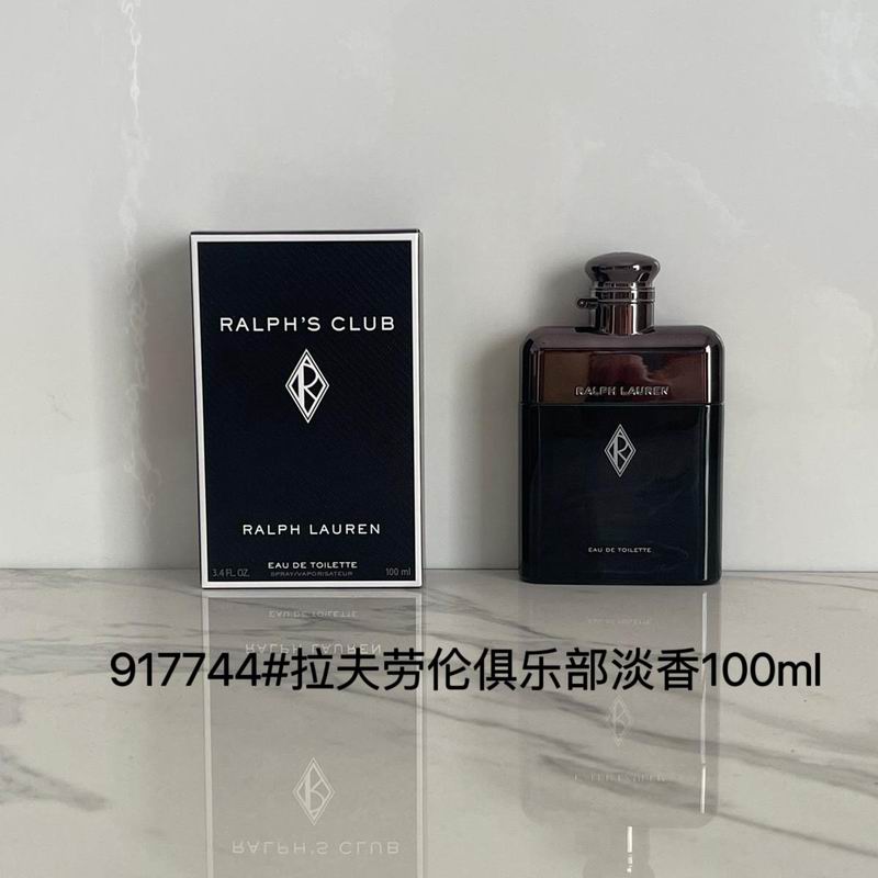Polo 100ml (1)