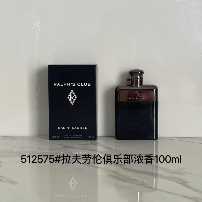 Polo 100ml (2)