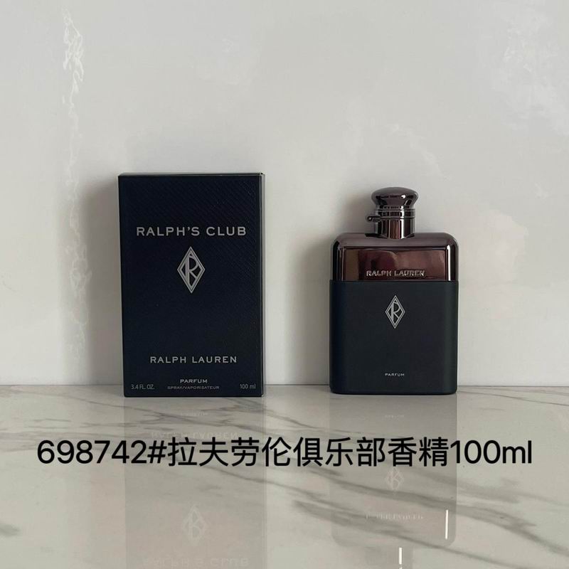 Polo 100ml (3)