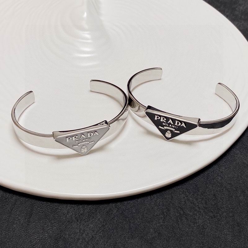 Prada Bracelet  yxs05 (1)