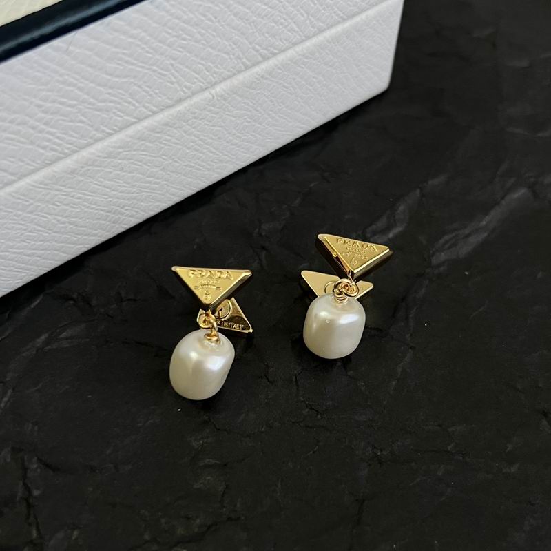 Prada Earring yxs04 (4)