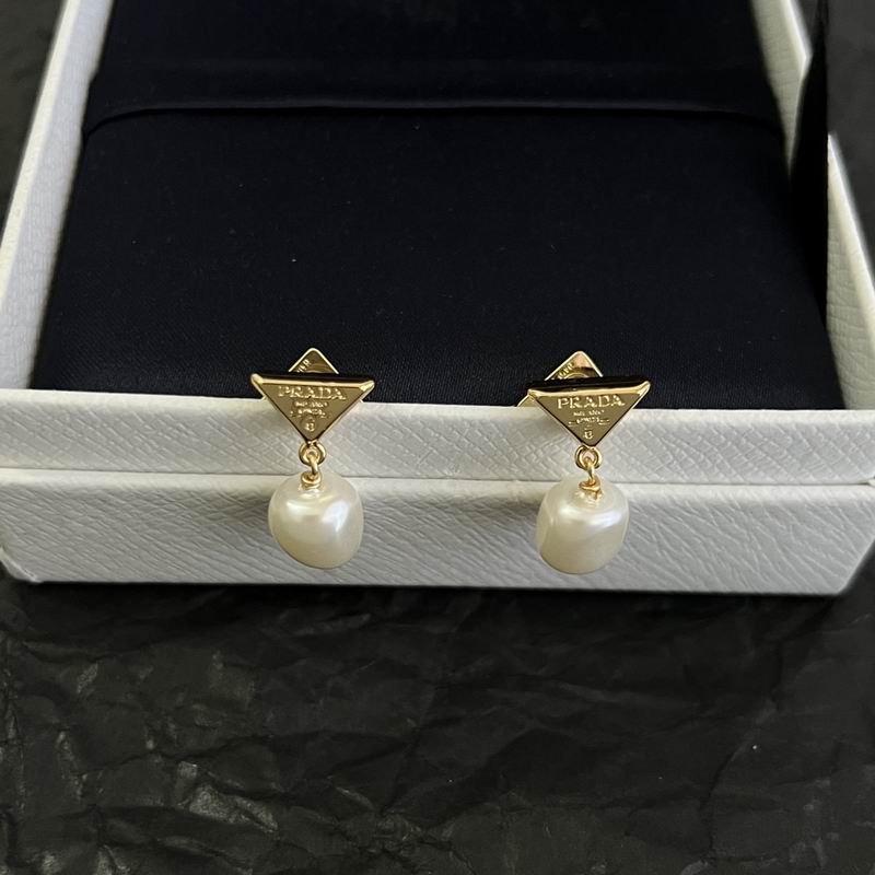 Prada Earring yxs04 (5)