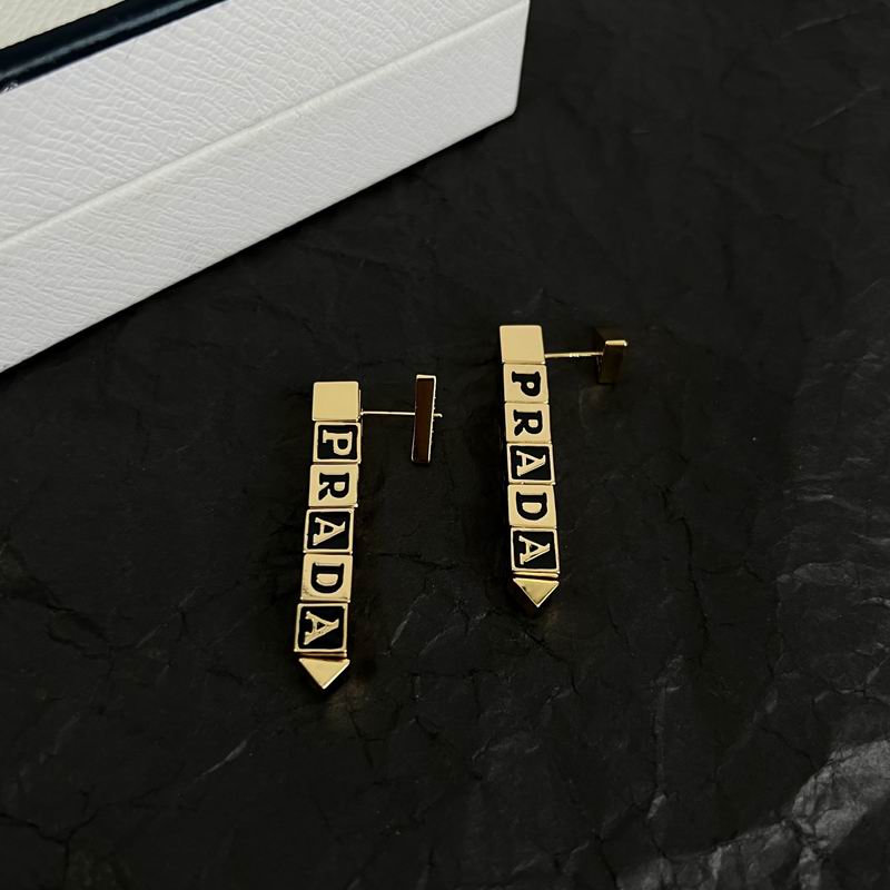 Prada Earring yxs08 (3)