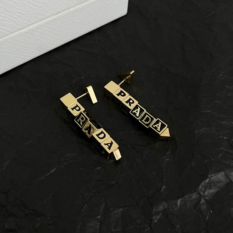 Prada Earring yxs08 (4)