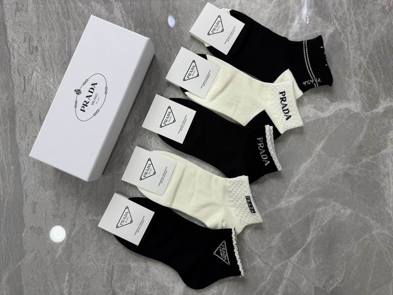 Prada Socks QY (227)