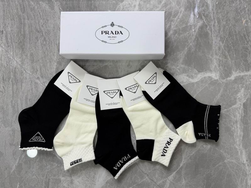 Prada Socks QY (229)